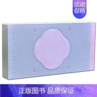 [正版]梦影红楼 旅顺博物馆藏孙温绘全本红楼梦 孙温 画册图集 古代文学绘画 国学古籍文化书籍 上海古籍