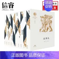 [正版]曹文轩短篇小说金卷典藏版套装10册 6-14岁 曹文轩 著 儿童文学