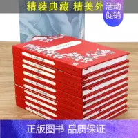 [正版]叶辛中篇小说选(精装典藏版)(套装共10册)中国现当代作家代表作蹉跎岁月孽债我们这一代年轻人客过亭书籍