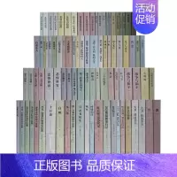 [正版] 世界文学名著书籍77种88本 全译本 无删节 世界名著全套全集世界名著小说典藏套装 飘 简·爱红与黑娜娜全译本