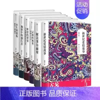 [正版]残雪作品典藏版套装 共6册