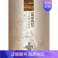[正版]
