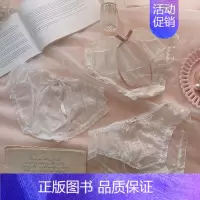 颜色序号01.14.19 [三条装]主图色 M (80-100斤) [正版]心动指南~纯欲性感蝴蝶结网纱舒适棉质甜美白色