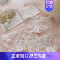 颜色序号12.03.10 [3条装] M (80-100斤) [正版]心动指南~纯欲性感蝴蝶结网纱舒适棉质甜美白色少女蕾