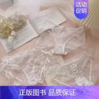 颜色序号12.03.10 [3条装] M (80-100斤) [正版]心动指南~纯欲性感蝴蝶结网纱舒适棉质甜美白色少女蕾