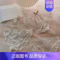 颜色序号01.16.18 [三条装] L (101-120斤) [正版]心动指南~纯欲性感蝴蝶结网纱舒适棉质甜美白色少女
