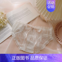 14后背大蝴蝶结 [一条装] XL (121-140斤) [正版]心动指南~纯欲性感蝴蝶结网纱舒适棉质甜美白色少女蕾丝内