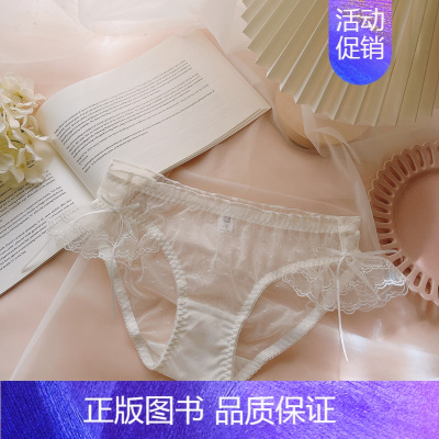 18木耳边蝴蝶结 [一条装] XL (121-140斤) [正版]心动指南~纯欲性感蝴蝶结网纱舒适棉质甜美白色少女蕾丝内