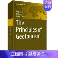 [正版]书籍 The principles of geotourism 科学出版社 旅游地图 978703043495