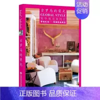 [正版]古罗马的荣光 书 旅游、地图 书籍