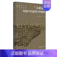 [正版]