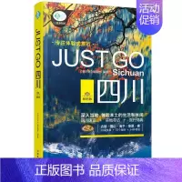 [正版]书籍 四川:版 《亲历者》辑部 旅游地图 9787113227531
