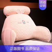 [乳胶冰丝凉席夹层材质外壳高克重] 中号靠垫+头枕+灰色绒毯1×1.7米[座椅推荐] [正版]床头靠垫软包护腰靠枕大