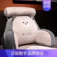 哈士奇表情款[乳胶冰丝凉席夹层材质外壳高克重] 大号靠垫+头枕[床头推荐][70×50×25厘米 独立内胆可拆洗] [正