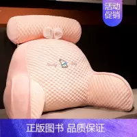 (凉感冰豆豆材质高克重) 大号靠垫+头枕+灰色绒毯1×1.7米[床头推荐] [正版]床头靠垫软包护腰靠枕大靠背沙发抱