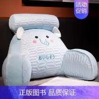 大象表情款[乳胶冰丝凉席夹层材质外壳高克重] 中号靠垫+头枕+灰色绒毯1×1.7米[座椅推荐] [正版]床头靠垫软包护腰