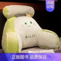 恐龙表情款(凉感冰豆豆材质高克重) 大号靠垫+头枕+灰色绒毯1×1.7米[床头推荐] [正版]床头靠垫软包护腰靠枕大靠背