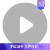 [正版]河南城乡公路里程及旅游地图集