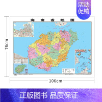 海南 无配件 [正版]中国地图省份全国各省地图2023新版高清地图学生初中儿童版山东北京广东云南河北广西浙江山西四川安徽