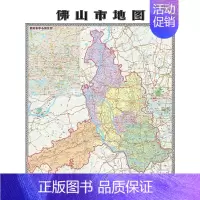 [正版]佛山市地图(双面覆膜)