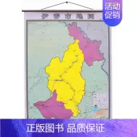 [正版]伊春市地图挂图 政区交通旅游 1.4米x1米 大幅面 亚膜宽杆挂绳精装版 双面覆膜防水 哈尔滨地图出版社