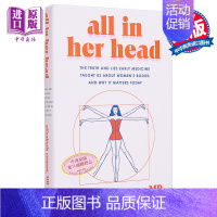 [正版]全在她的头脑中 All in Her Head 英文原版 Elizabeth Comen 女性健康 医学知识 生