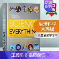 [正版]华研原版 生活科学大揭秘 英文原版 National Geographic Science of Everyth