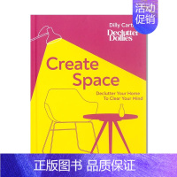 [正版] DK百科 Create Space创造空间 简化生活空间 房屋整理指南 简化生活空间 化混乱为平静 英