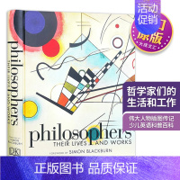 [正版]哲学家们的生活和工作 Philosophers Their Lives and Works 英文原版 精装 DK