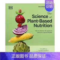 [正版]预 售DK图解百科系列 植物性营养科学 The Science of Plant-Based Nutrition