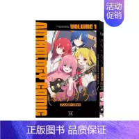 [日版]孤独摇滚 官方同人漫画短篇集 1 [正版]台版漫画 孤独摇滚1 2 3 4 5 6首刷限定版 首刷附8P小册子