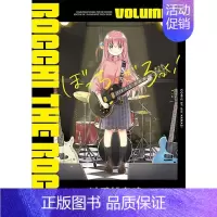 [日版]孤独摇滚1 [正版]台版漫画 孤独摇滚1 2 3 4 5 6首刷限定版 首刷附8P小册子 / 滨路晶 东立 原版