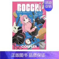 [日版]孤独摇滚 TV动画公式书 [正版]台版漫画 孤独摇滚1 2 3 4 5 6首刷限定版 首刷附8P小册子 / 滨路