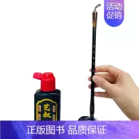 书法工具[笔墨碟三件套] [正版]楷书毛笔书法入门描红本 欧阳询颜真卿柳公权赵孟頫 笔划偏旁常用汉字 成人儿童学生6-1