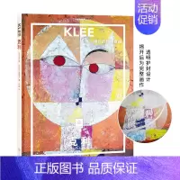 克利:绝对的创作自由 [正版]纸上美术馆系列 穆夏 梵高 达芬奇 莫奈 马奈 塞尚 提香等艺术大师 精装大开本中文版画册
