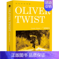 [正版]足本无删减雾都孤儿Oliver Twist书纯英文版原版全英语原文经典世界名著外国文学原著小说读物高中生大学生课