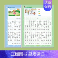 二年级看图写话练习纸 [正版]看图写话一年级二年级练字帖小学生字帖每日一练上册下册专项训练钢笔临摹练习硬笔书法练字本语文