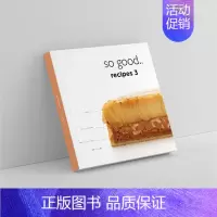 [正版] So Good Recipes3 ' 第17期至24期食谱汇集 1800 多个食谱 净重1.8公斤 2