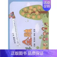 [正版] 趣学金融 李洪祥 书店 经济管理书籍 畅想书