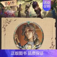 浅黄色 75mm双闪(加购物车,拍1送1发2,拍2送3发5,拍4送7发11,送的留言) [正版]()第五人格周边