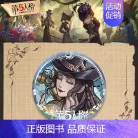 杏色 58mm双闪(加购物车,拍1送1发2,拍2送3发5,拍4送7发11,送的留言) [正版]()第五人格周边谷