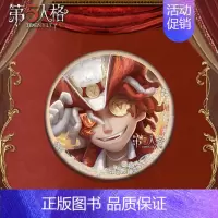 灰白色 58mm双闪(加购物车,拍1送1发2,拍2送3发5,拍4送7发11,送的留言) [正版]()第五人格周边