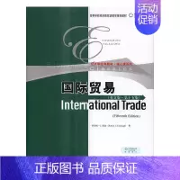 [正版]国际贸易:英文版 书 罗伯特·凯伯 9787300241777 经济 书籍