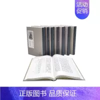 [正版]钱穆国学经典珍藏本全套8册 作者:钱穆 出版社:商务印书馆
