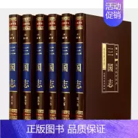 [正版]绸面烫金精装 三国志 国学经典 全套六册文白对照国画版原文译文 世界名著经典文学古典小说书籍 三国演义书 中华书