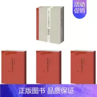 [正版]书籍中华国学德育经典—孙晓云书《孟子》(全3册)