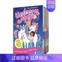 魔法独角兽12册盒装 [正版]艾拉日记 树屋历险记 彩虹魔法仙子 疯狂学校 淘气包亨利 牛津阅读树 文学经典 校园成长