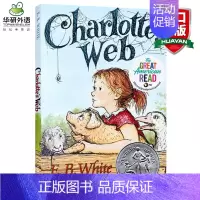 夏洛的网 [正版]Hatchet手斧男孩 英文原版 短斧英文版 一个小男孩和一把手斧的荒存 纽伯瑞奖 儿童文学故事励志小