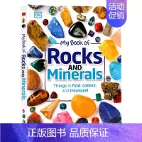 岩石与矿物百科 [正版]DK少儿科普百科 英文原版精装 文学/天文/艺术/发明/音乐/生物/物理/数学/生态/心理/商业
