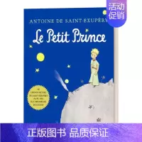小王子 法语版精装版 [正版]小王子英文版 The Little Prince 英文原版原著小说 插画版 儿童文学名著经